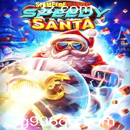 Aventura Acelerada: StempedeRushSpeedy